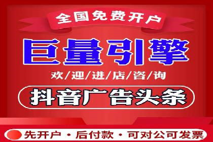 案例分享：SEM推广代运营公司如何提升品牌知名度